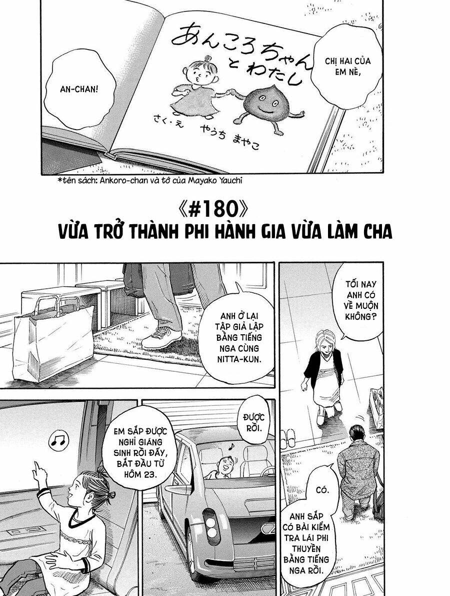 Chương 180 - Trang 3