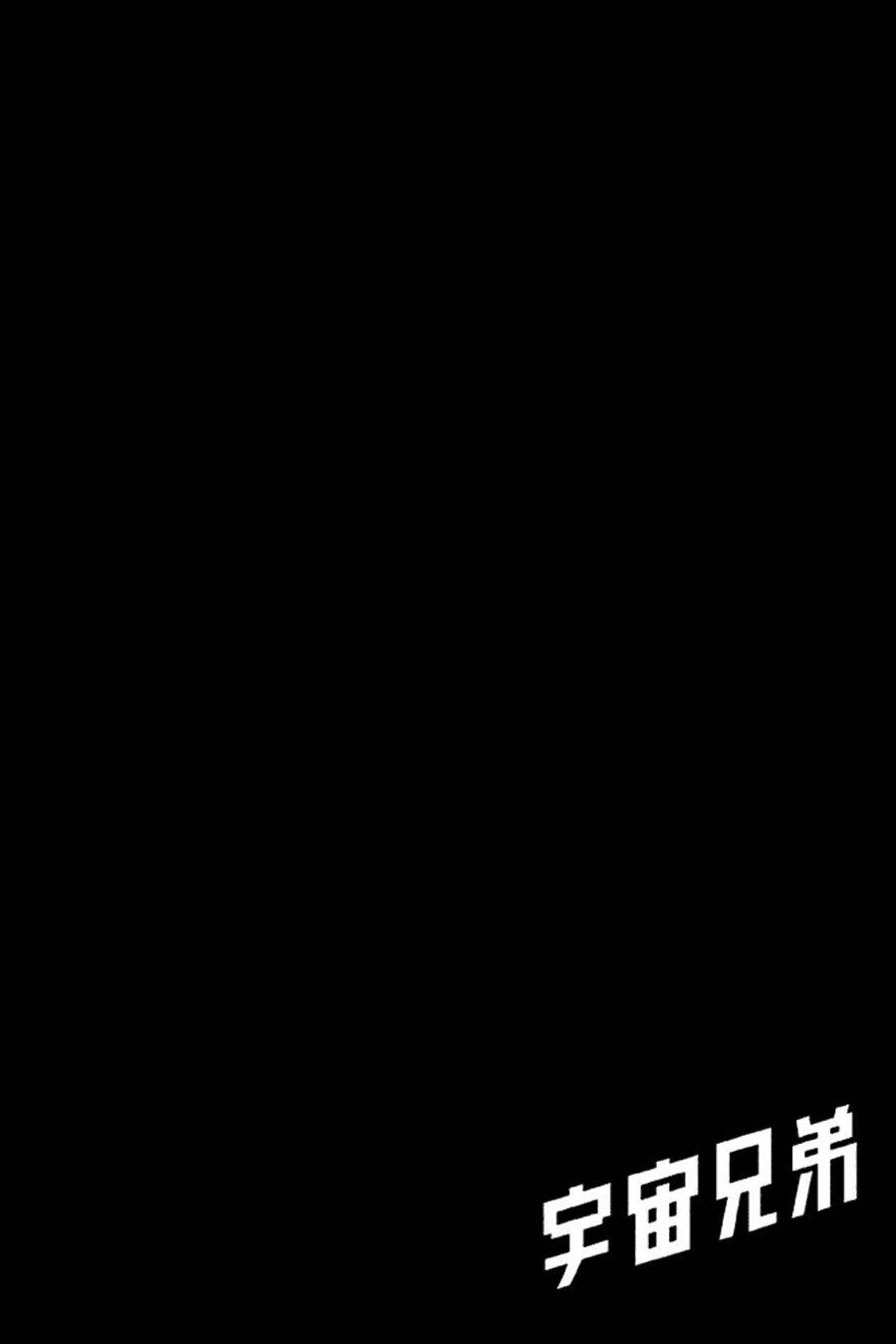 Chương 183 - Trang 22