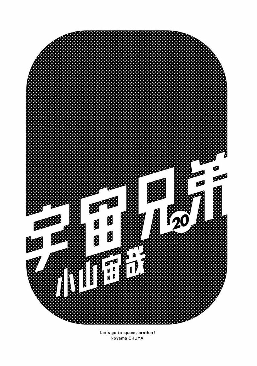 Chương 188 - Trang 2