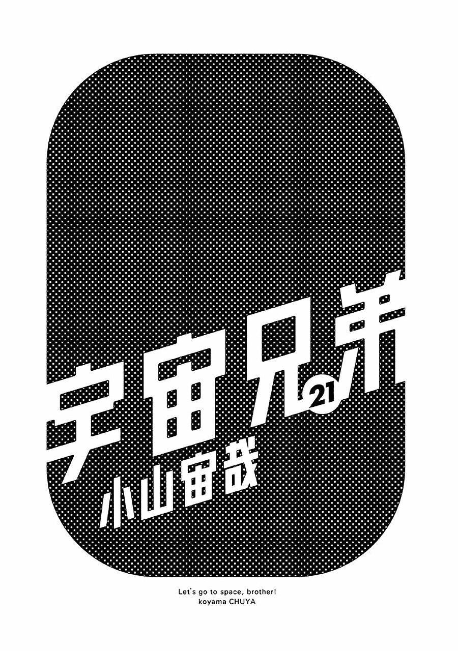 Chương 197 - Trang 2