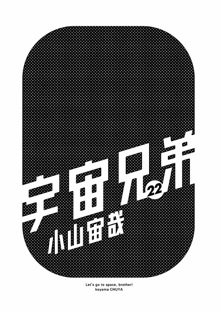 Chương 206 - Trang 2