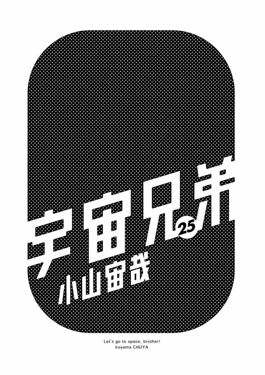 Chương 233 - Trang 2