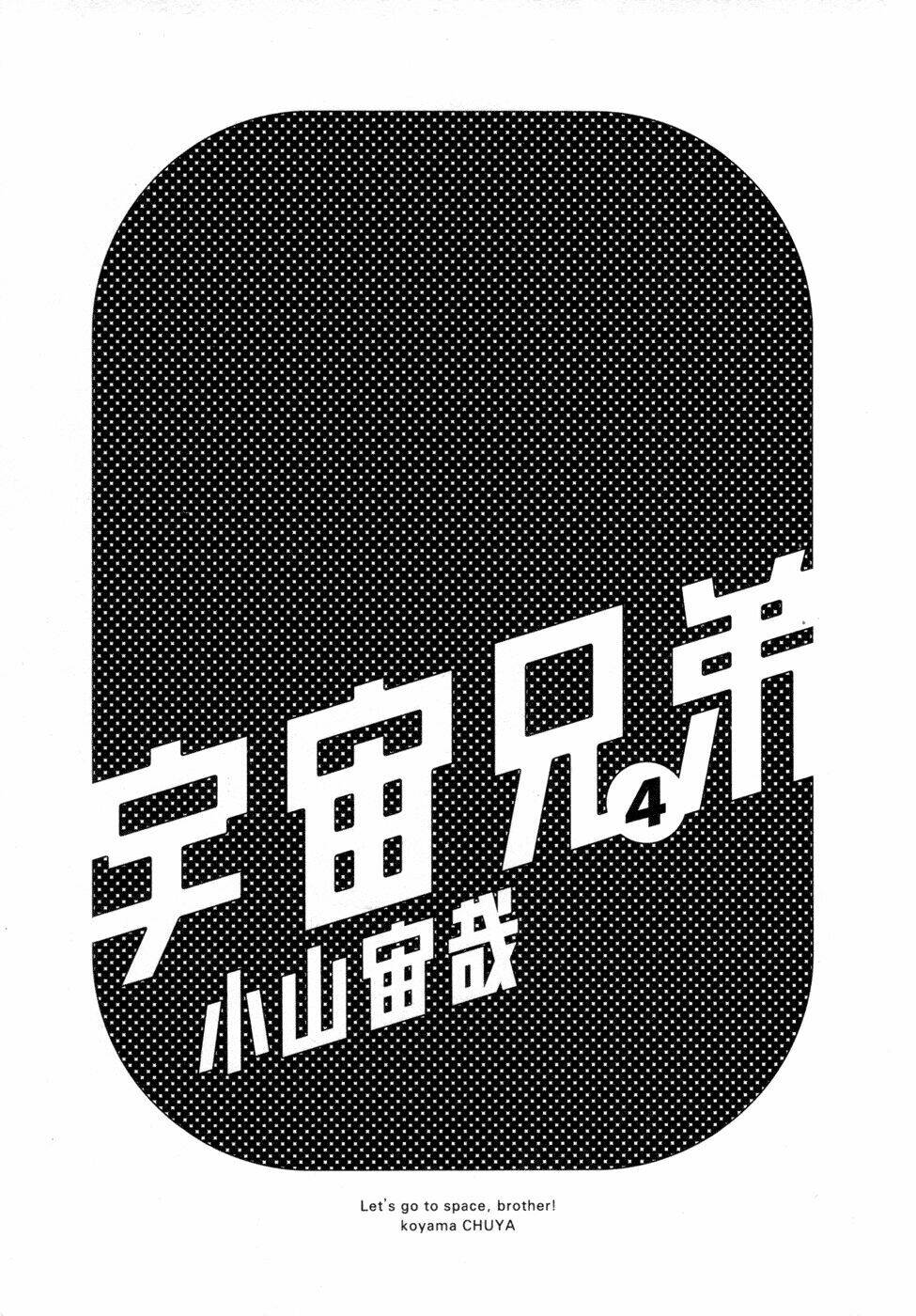 Chương 29 - Trang 3
