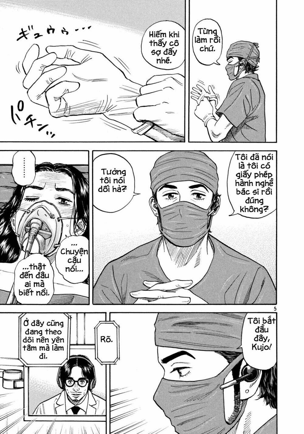 Chương 311 - Trang 5