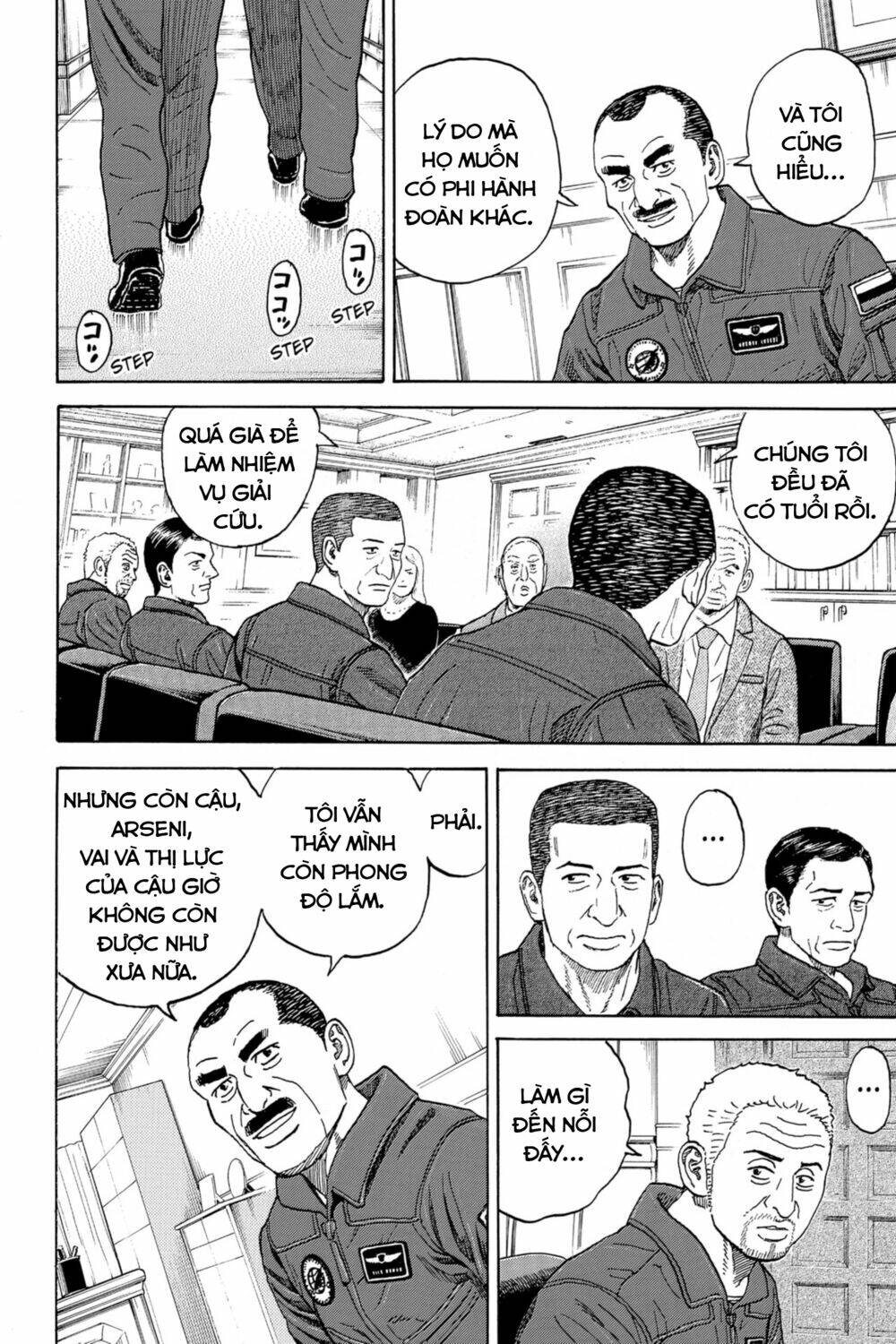 Chương 334 - Trang 7