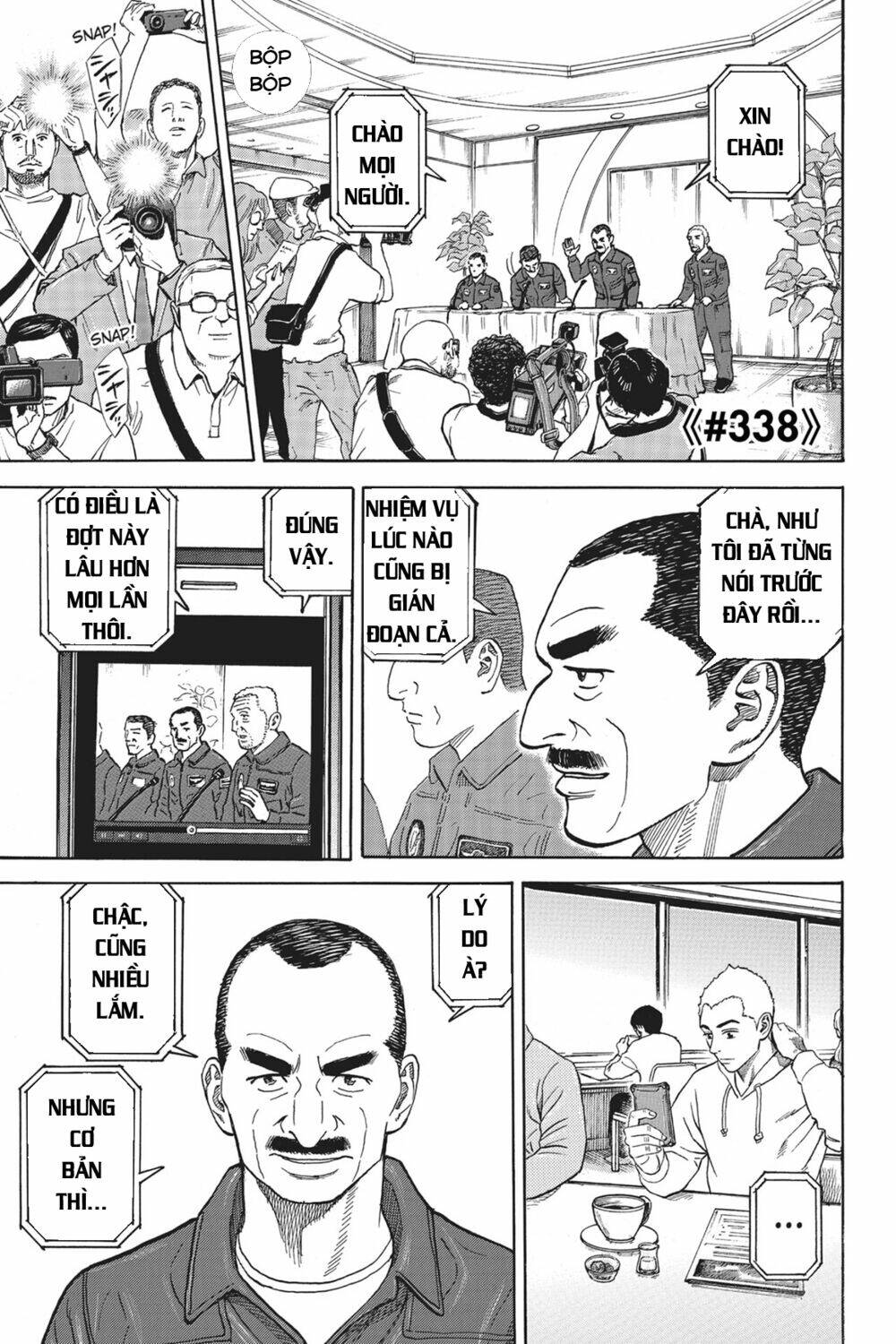 Chương 338 - Trang 2