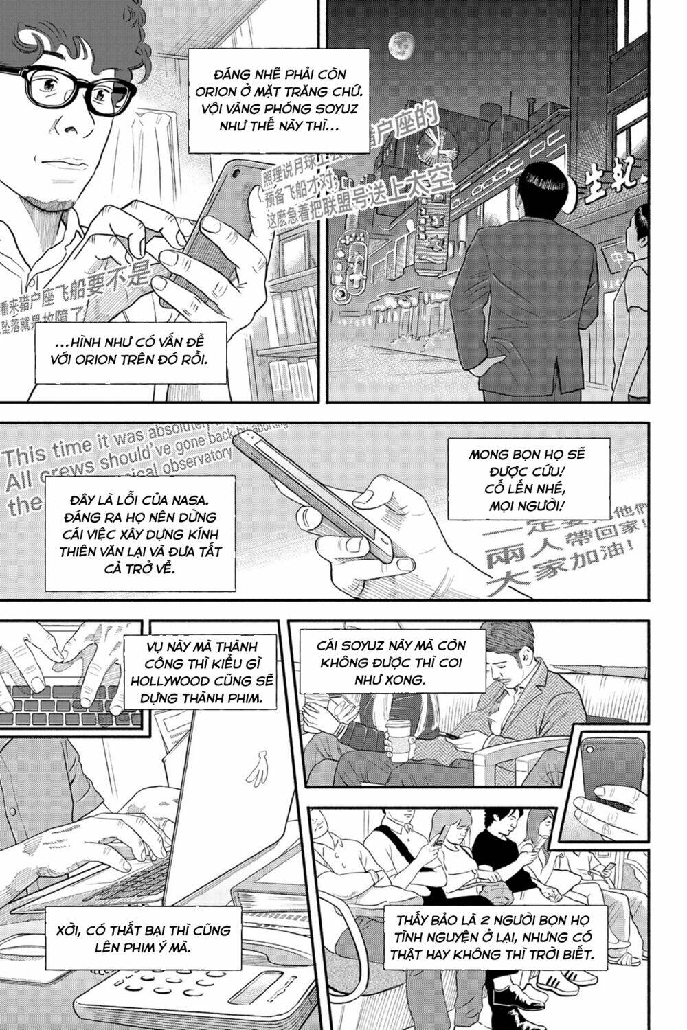 Chương 339 - Trang 8