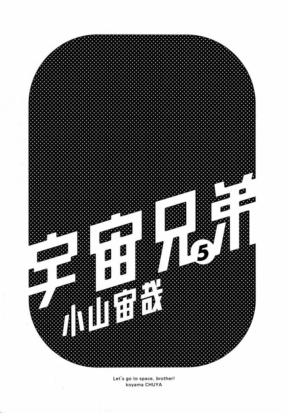 Chương 39 - Trang 3