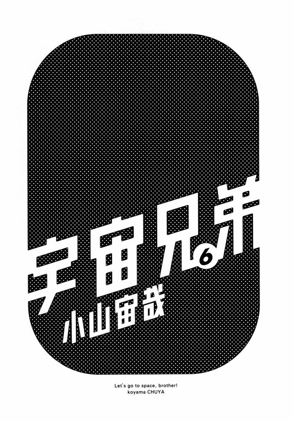 Chương 49 - Trang 3