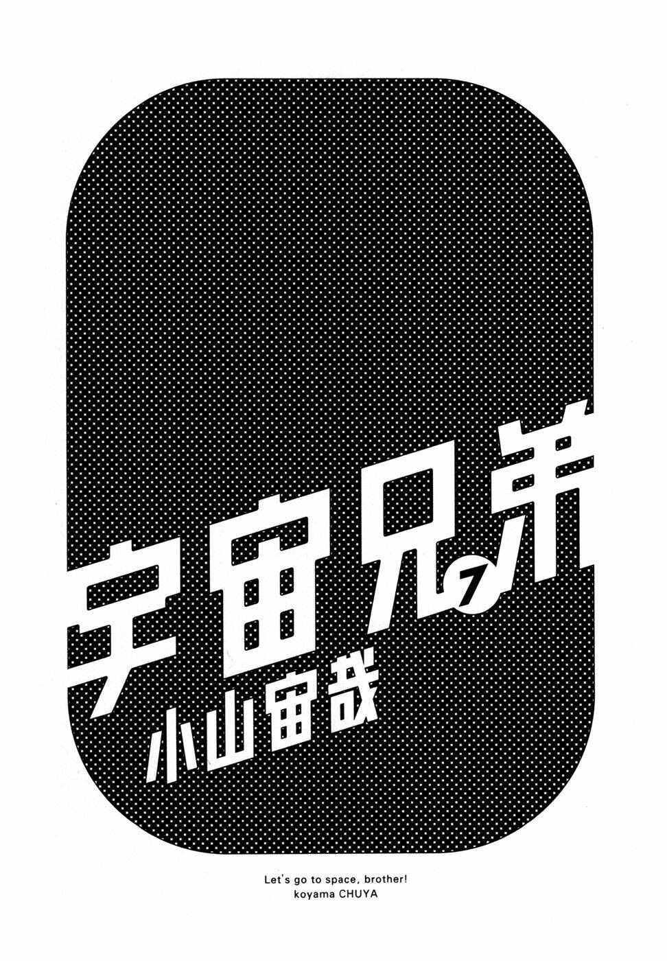 Chương 59 - Trang 3