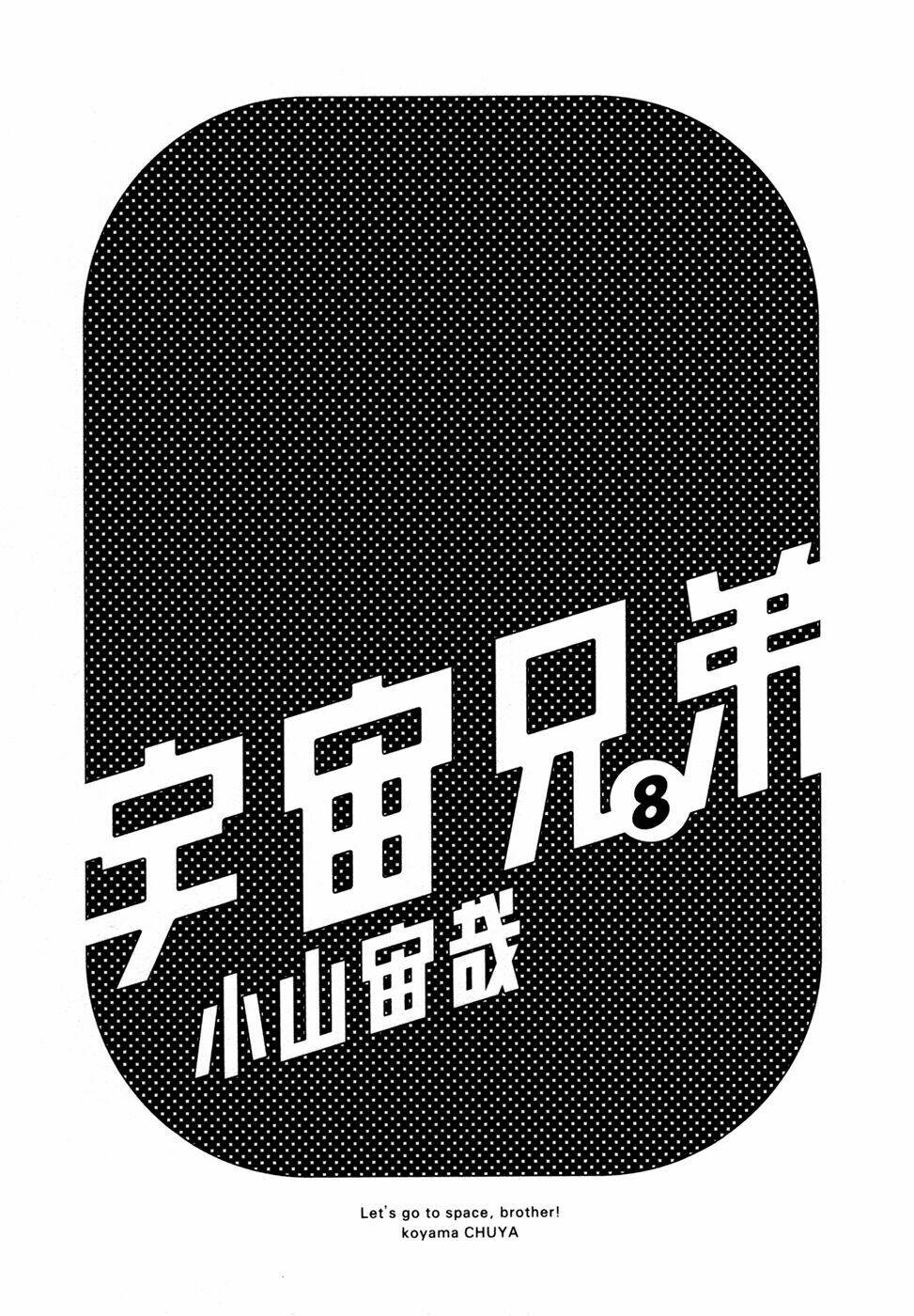Chương 69 - Trang 3