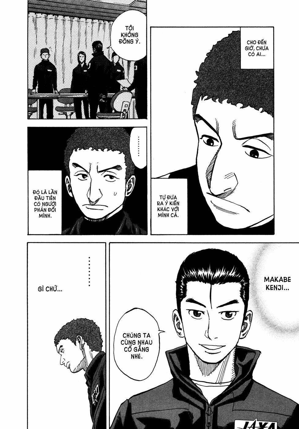 Chương 70 - Trang 19