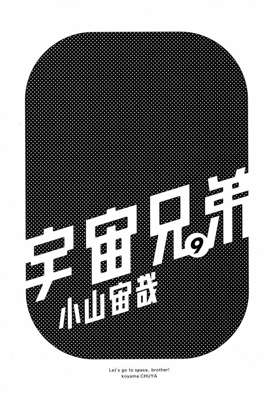 Chương 79 - Trang 3
