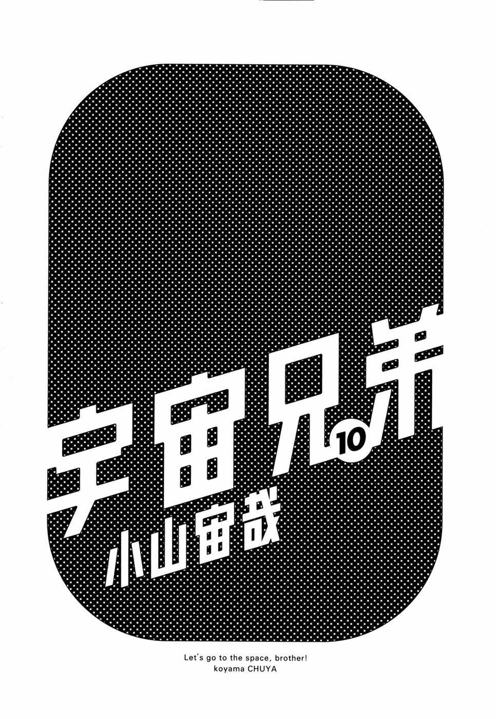 Chương 89 - Trang 3