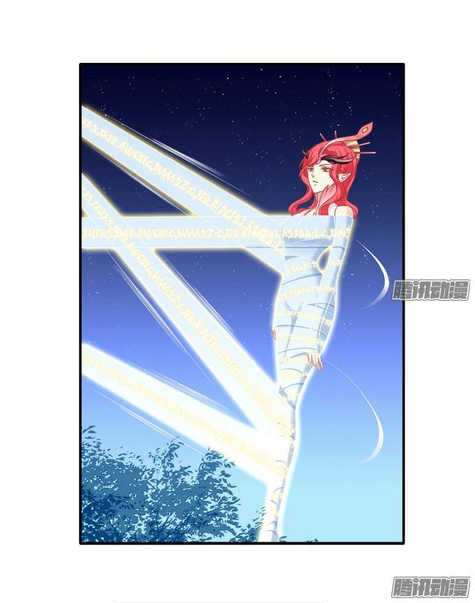Chương 112 - Trang 6