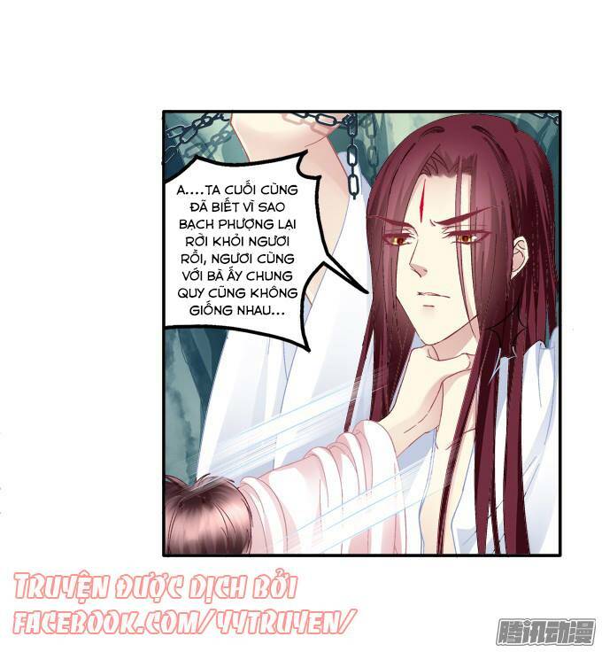 Chương 118 - Trang 23