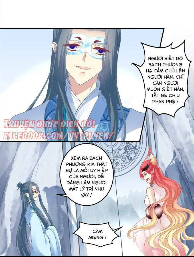 Chương 119 - Trang 5