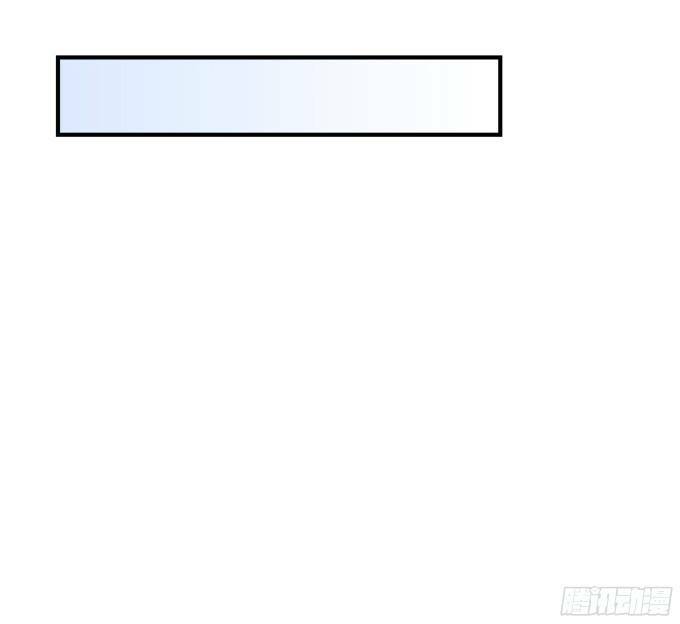 Chương 139 - Trang 25