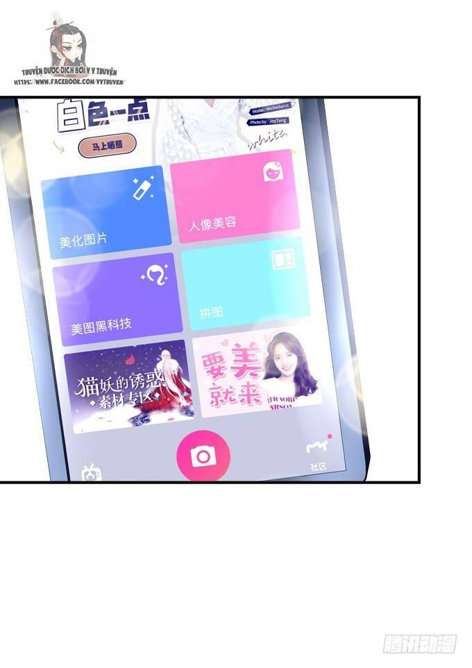 Chương 170 - Trang 17