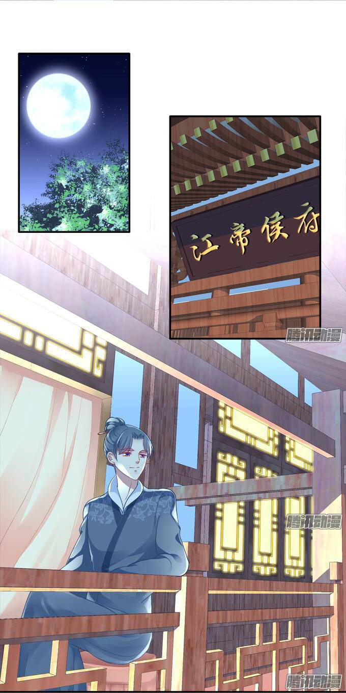 Chương 80 - Trang 10