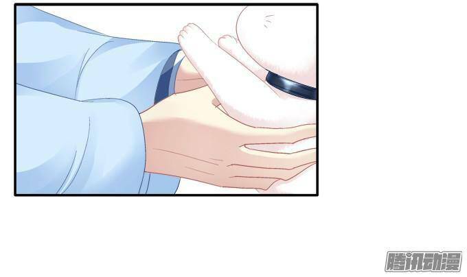 Chương 82 - Trang 18