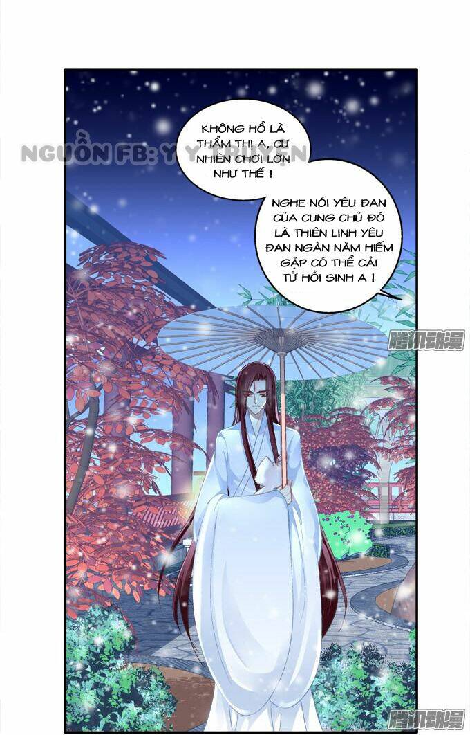 Chương 86 - Trang 17