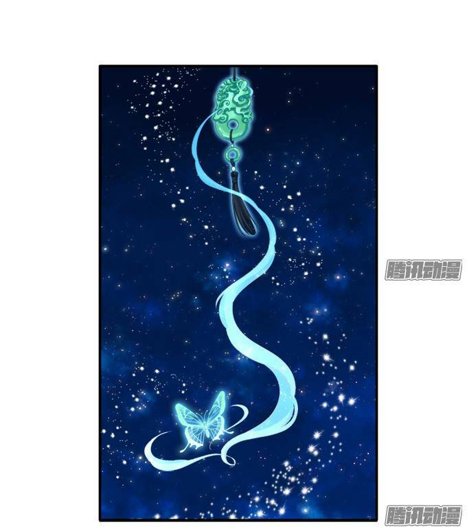 Chương 94 - Trang 13