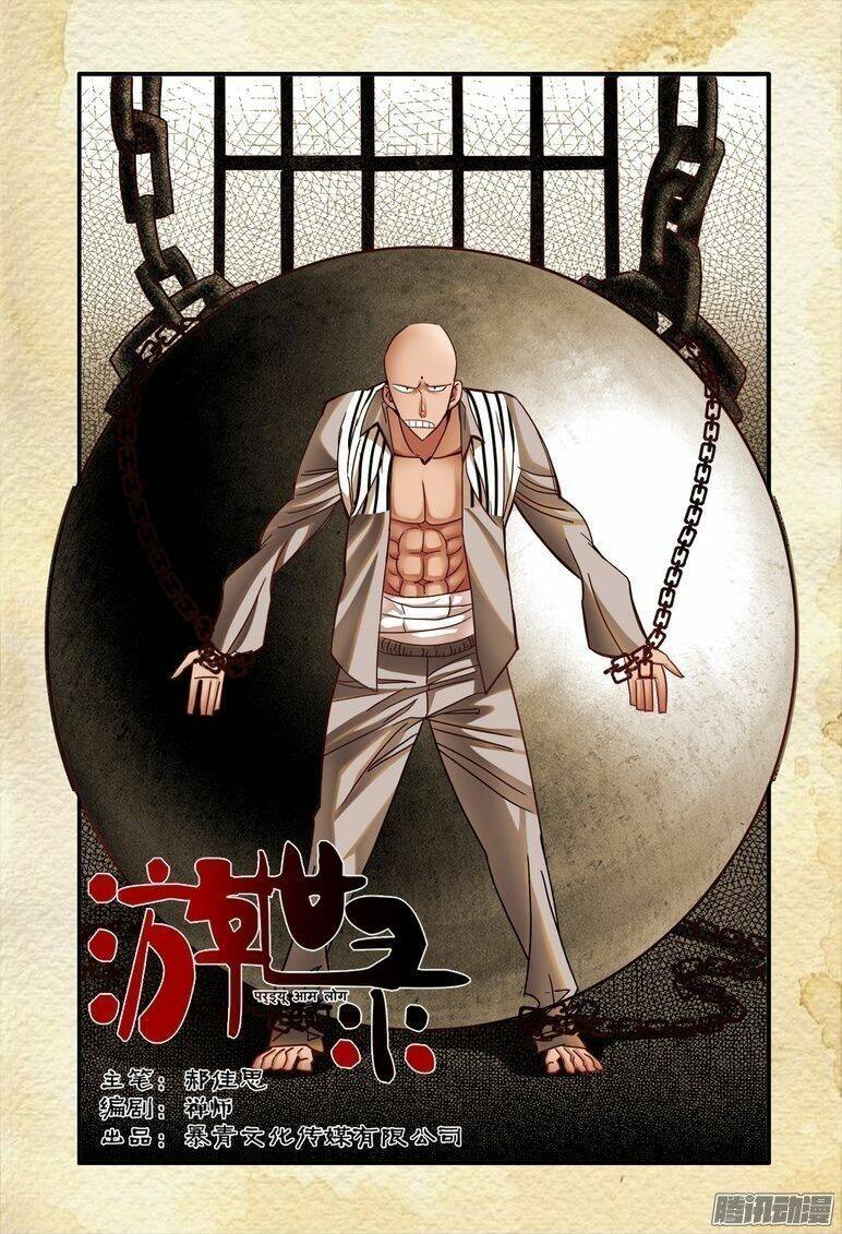 Chương 18 - Trang 2