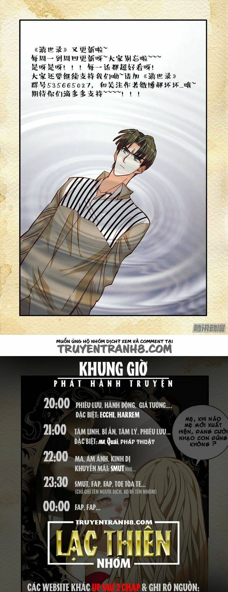 Chương 19 - Trang 18