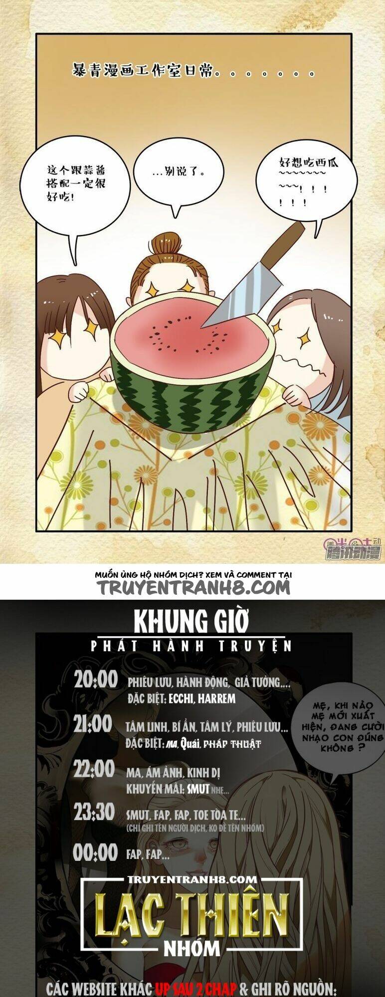 Chương 24 - Trang 18
