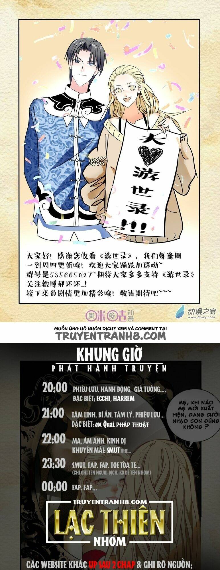 Chương 5 - Trang 17