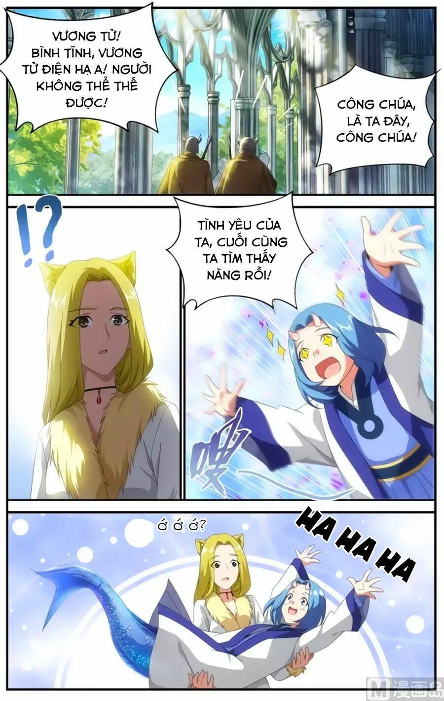 Chương 47.1 - Trang 3