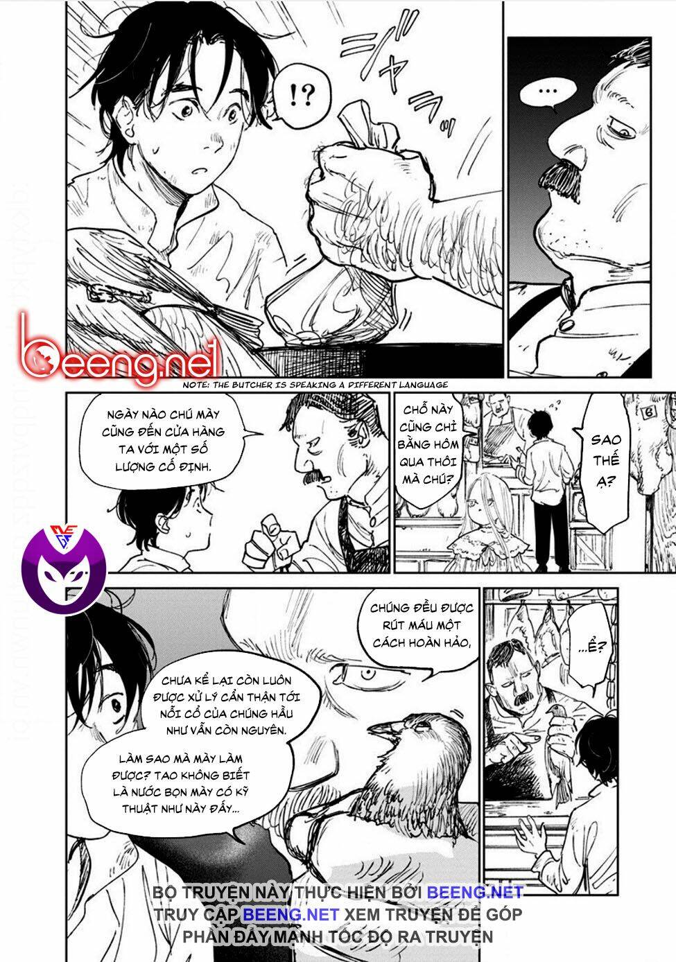 Chương 17.2 - Trang 17