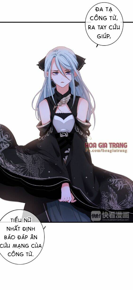 Chương 1 - Trang 31