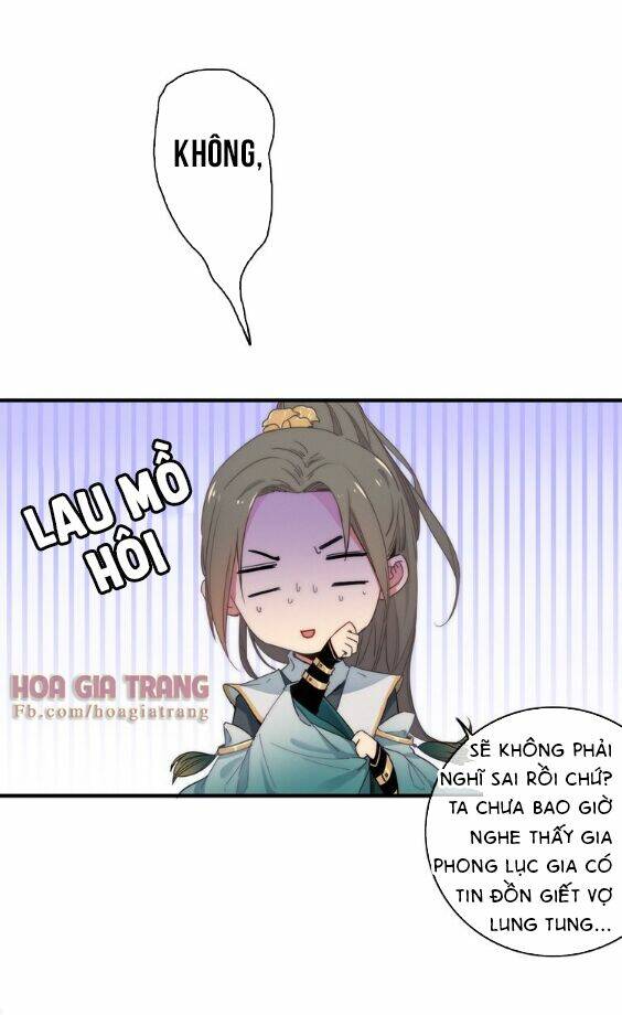 Chương 2 - Trang 17