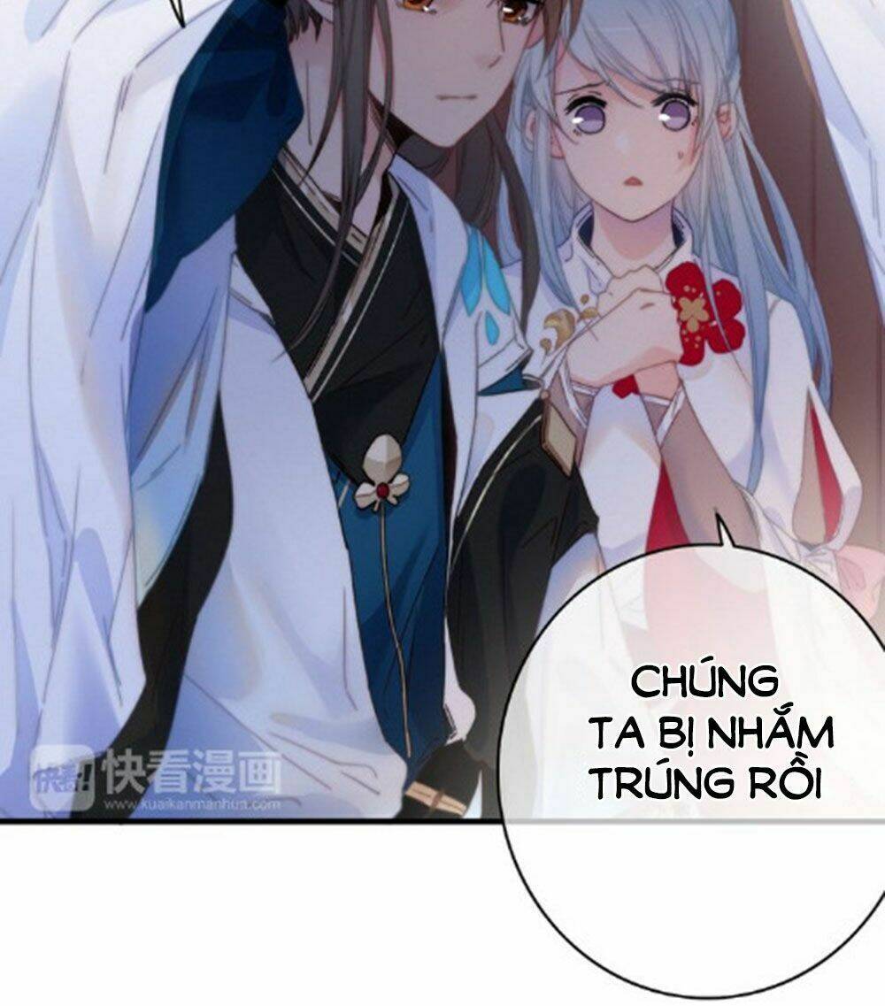 Chương 23 - Trang 17