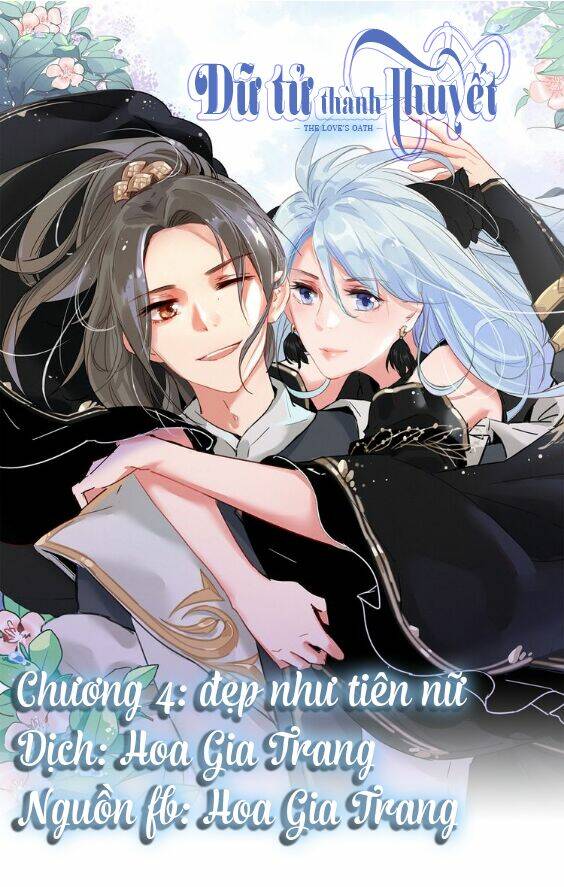 Chương 4 - Trang 1