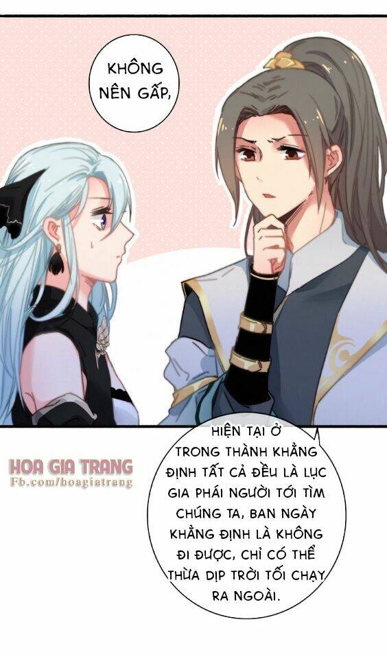 Chương 5.2 - Trang 7