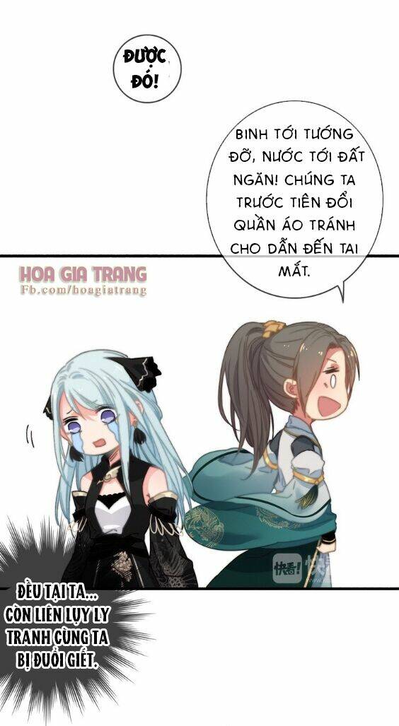 Chương 5.2 - Trang 8