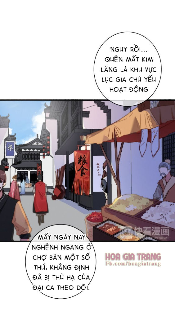 Trang 24