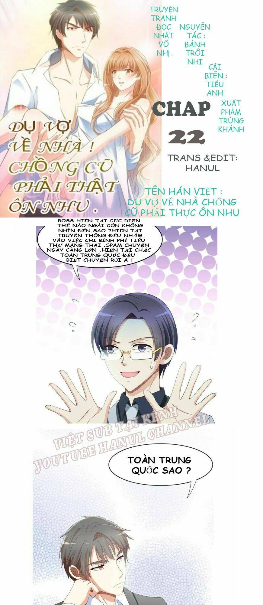 Trang 0