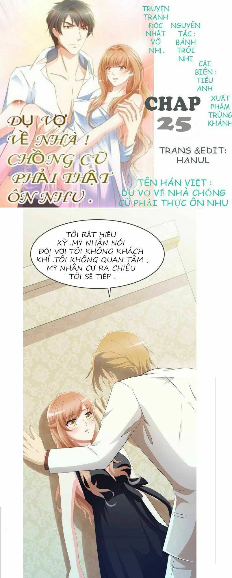 Trang 0