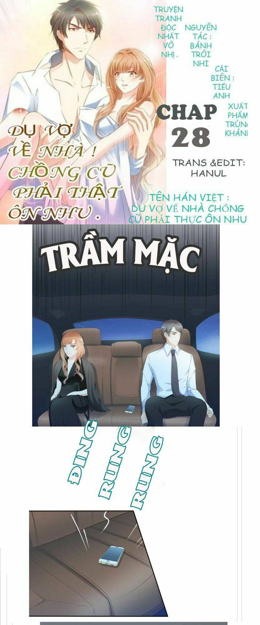 Trang 0