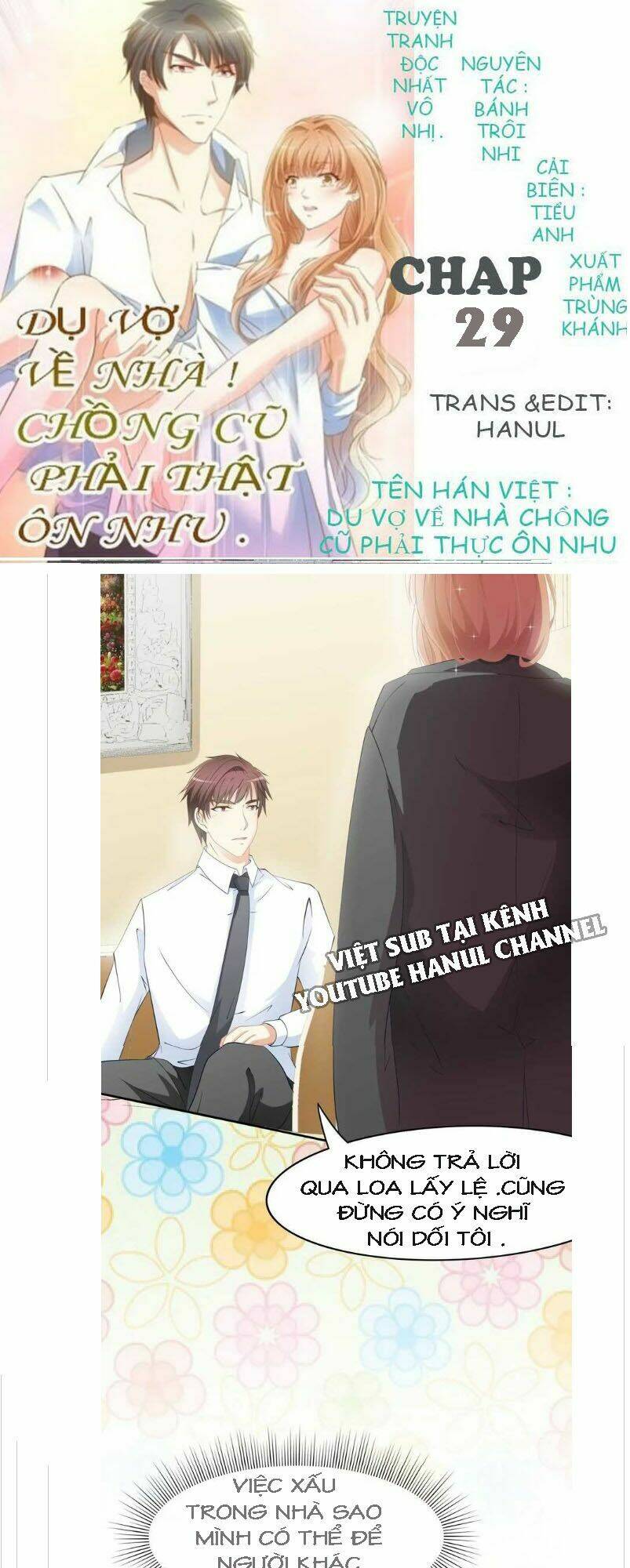 Trang 0
