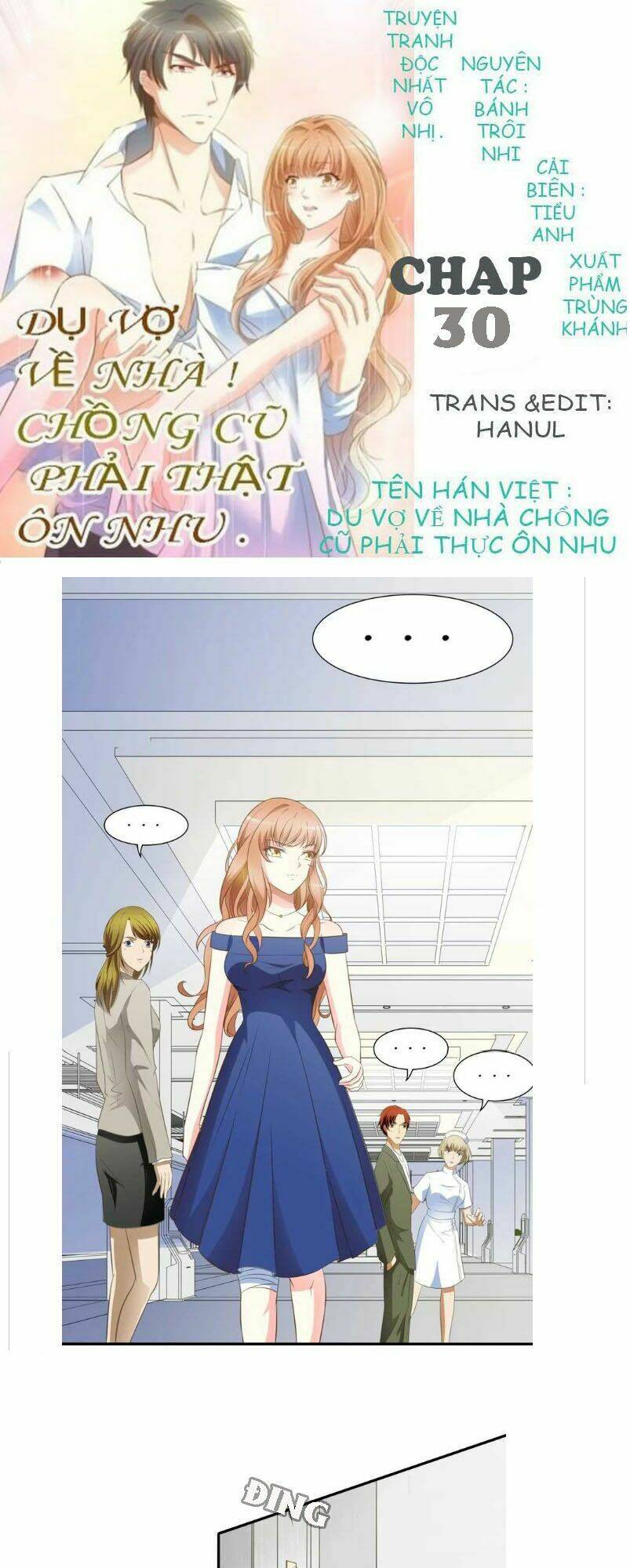 Trang 0