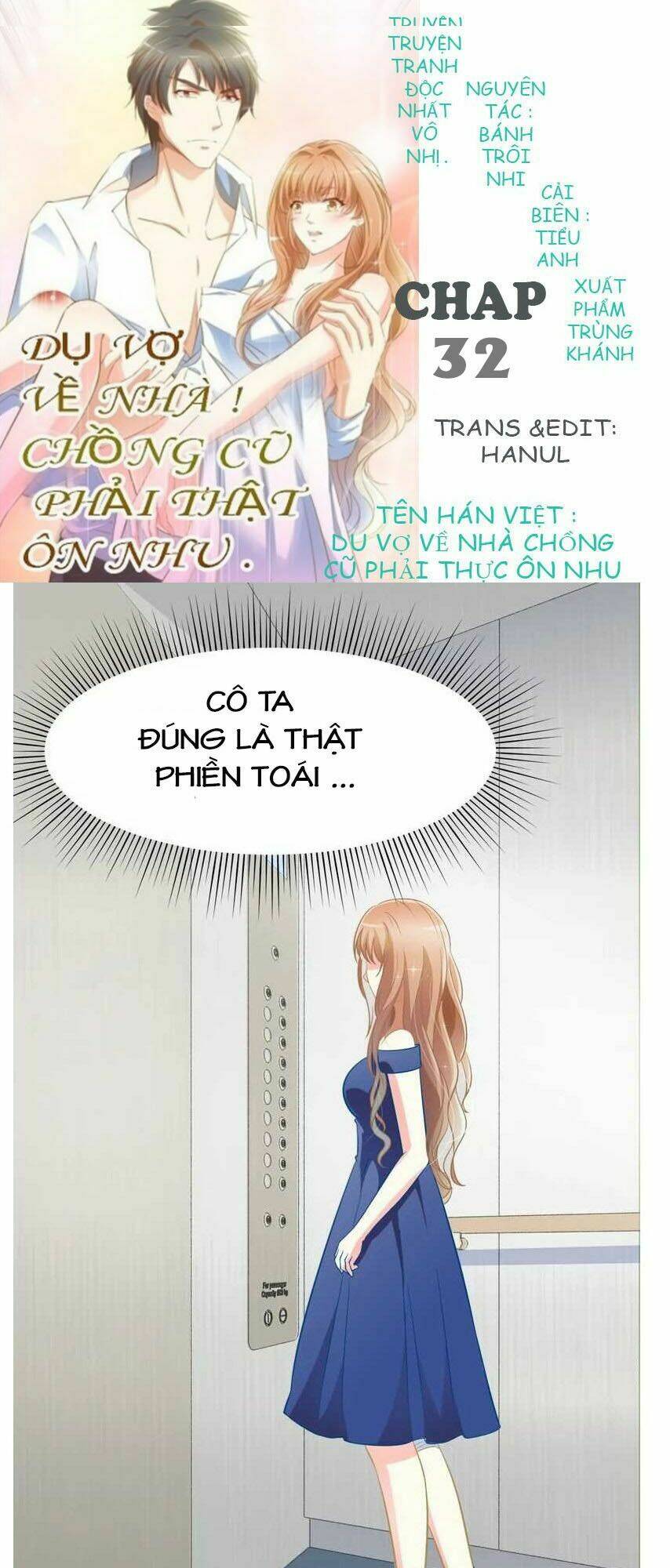 Trang 0