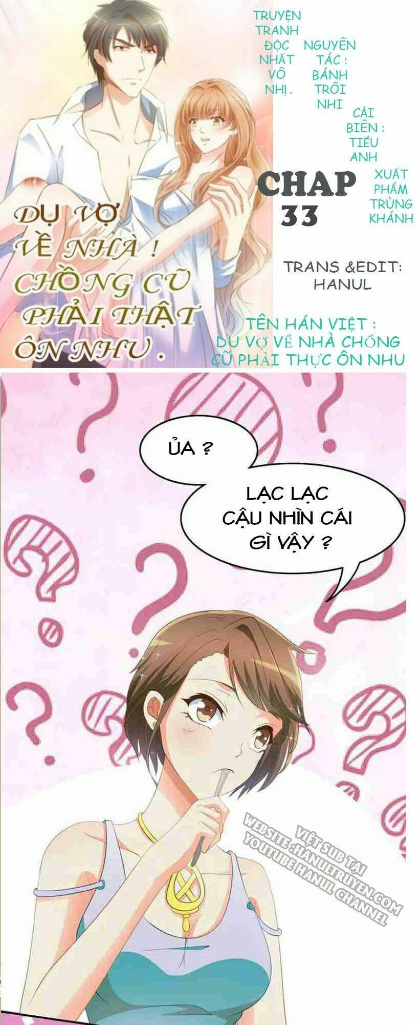 Trang 0