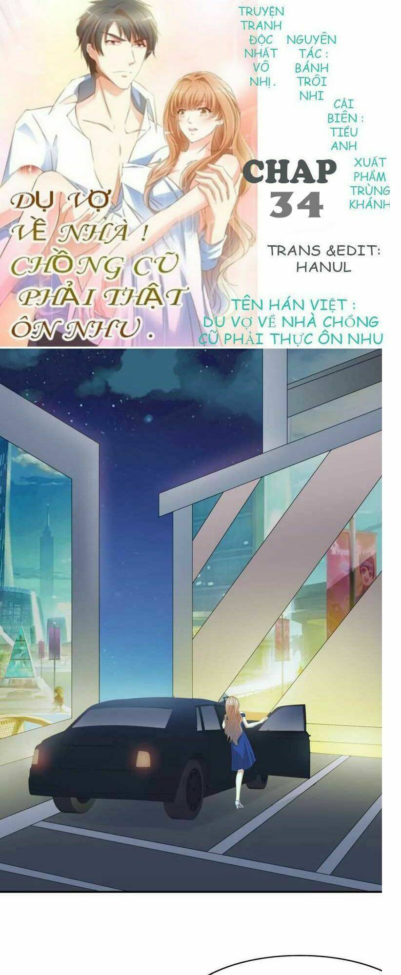 Trang 0