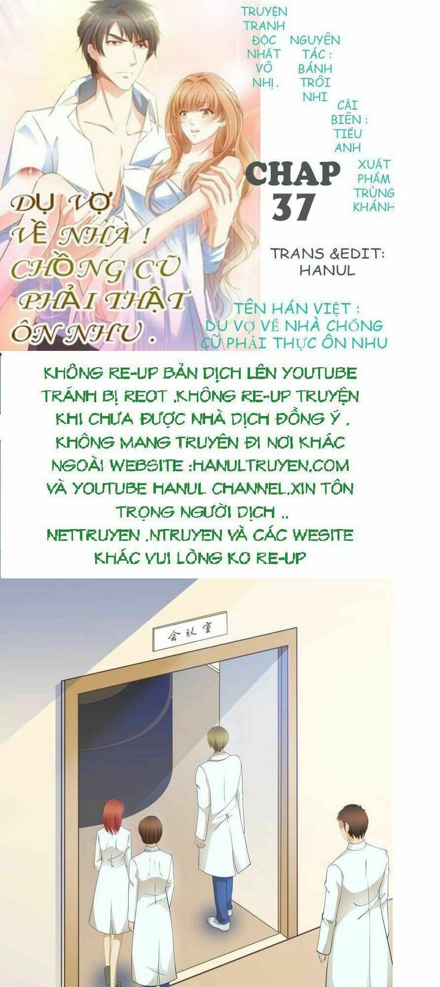 Trang 0