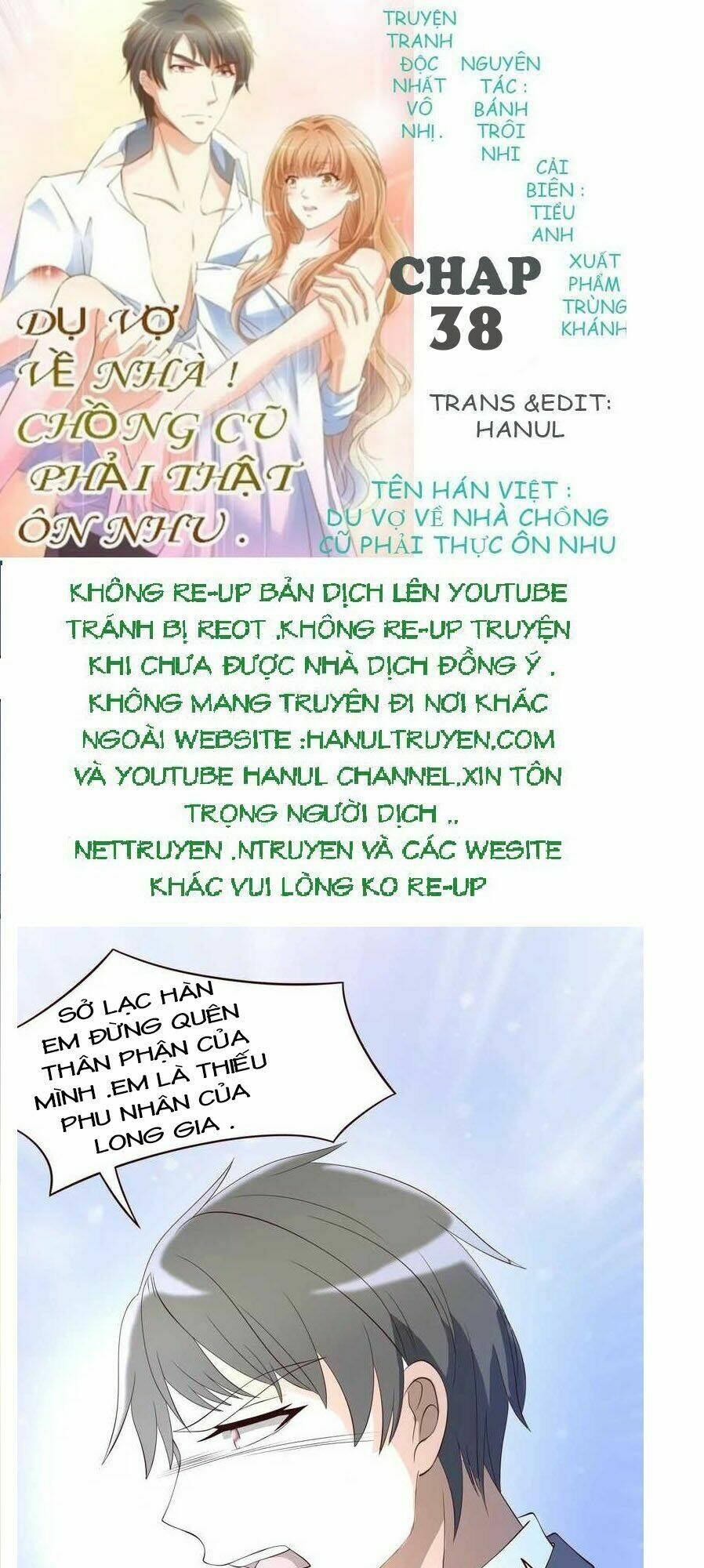 Trang 0